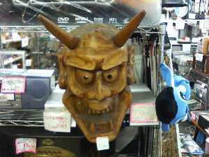 �y���W�����{�s�I�j�R��2008�@ABCshop ���n�X����_3